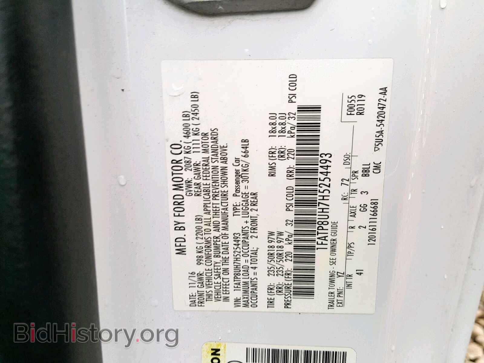 2017 FORD MUSTANG - VIN: 1FATP8UH7H5254493 - Фото 10