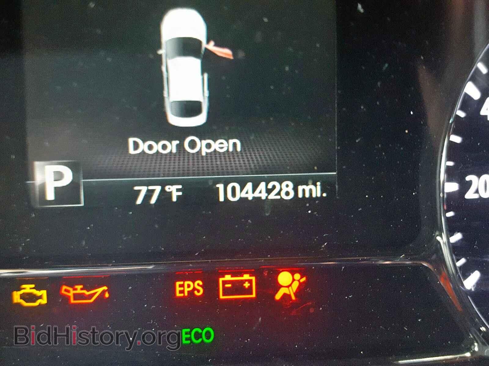 2013 KIA OPTIMA - VIN: 5XXGR4A67DG148830 - Фото 8