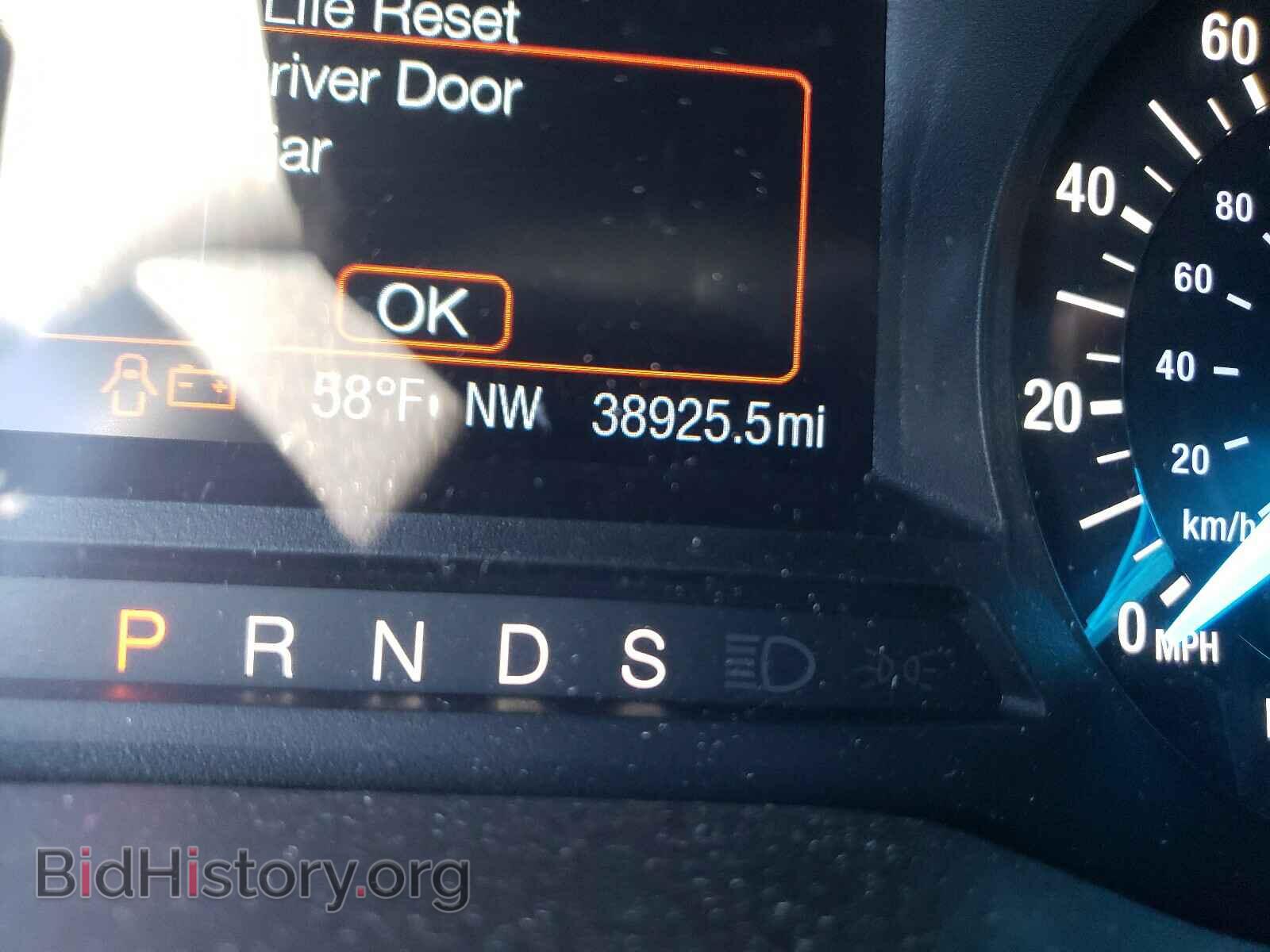 2018 FORD EDGE - VIN: 2FMPK3G98JBB09249 - Photo 8