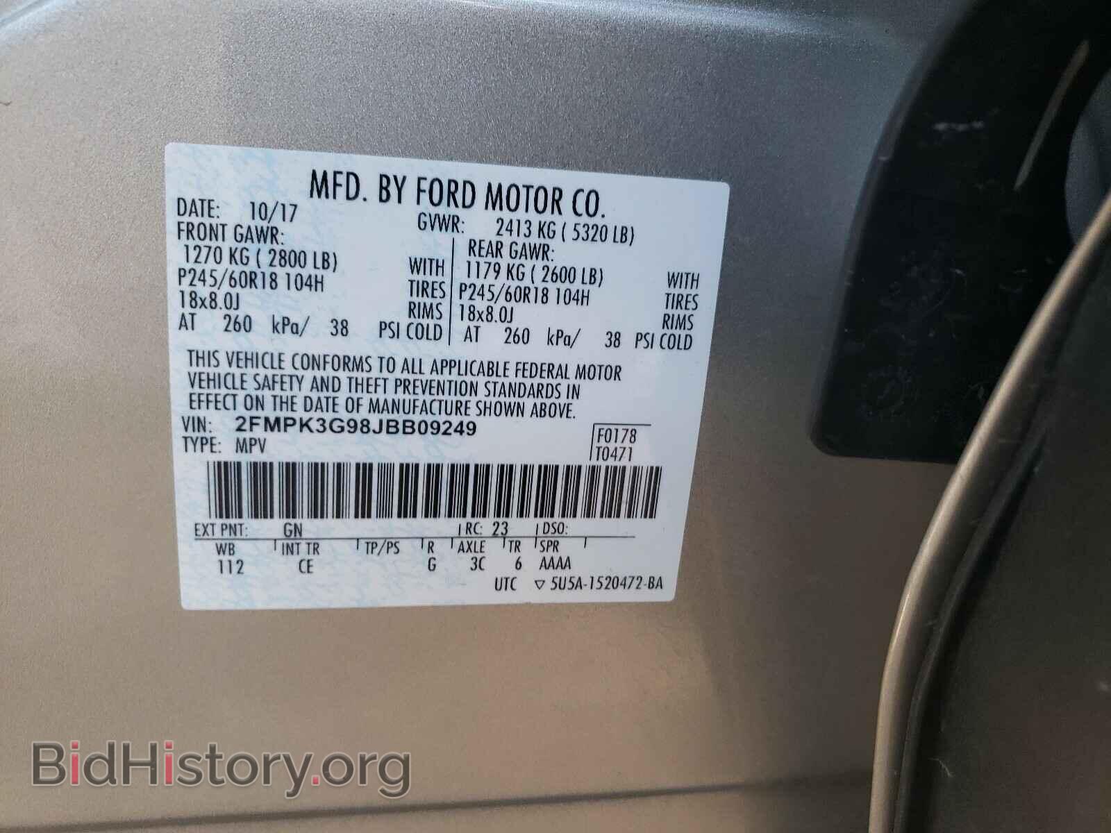 2018 FORD EDGE - VIN: 2FMPK3G98JBB09249 - Photo 10