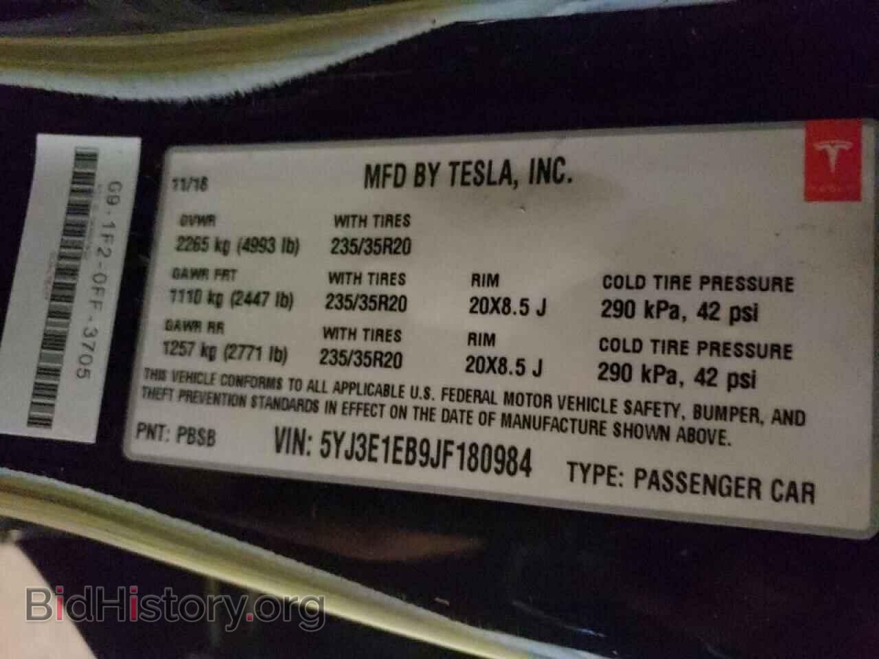 2018 TESLA MODEL 3 - VIN: 5YJ3E1EB9JF180984 - Фото 10