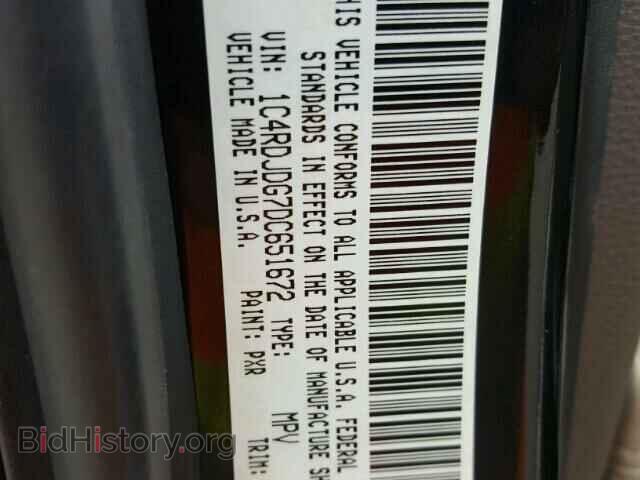 2013 DODGE DURANGO - VIN: 1C4RDJDG7DC651672 - Photo 10