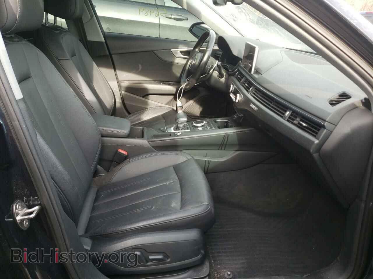 2017 AUDI A4 - VIN: WAUDNAF42HN057945 - Фото 5
