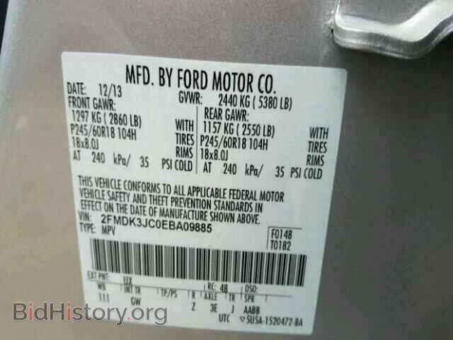 2014 FORD EDGE - VIN: 2FMDK3JC0EBA09885 - Photo 10