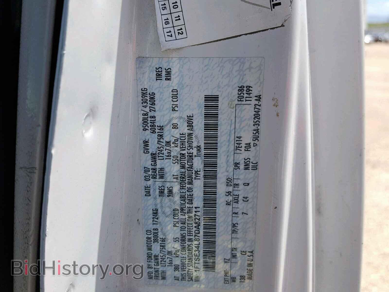 2007 FORD ECONOLINE - VIN: 1FTSE34L87DA82711 - Фото 10