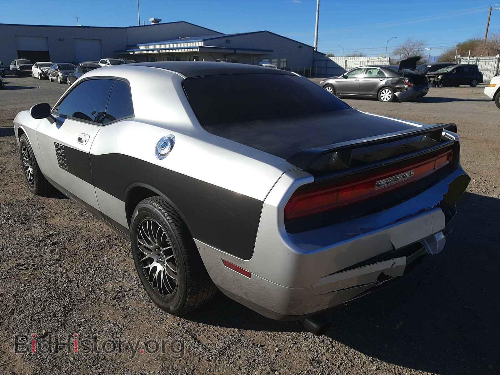 2010 DODGE CHALLENGER - VIN: 2B3CJ4DV7AH166862 - Фото 3
