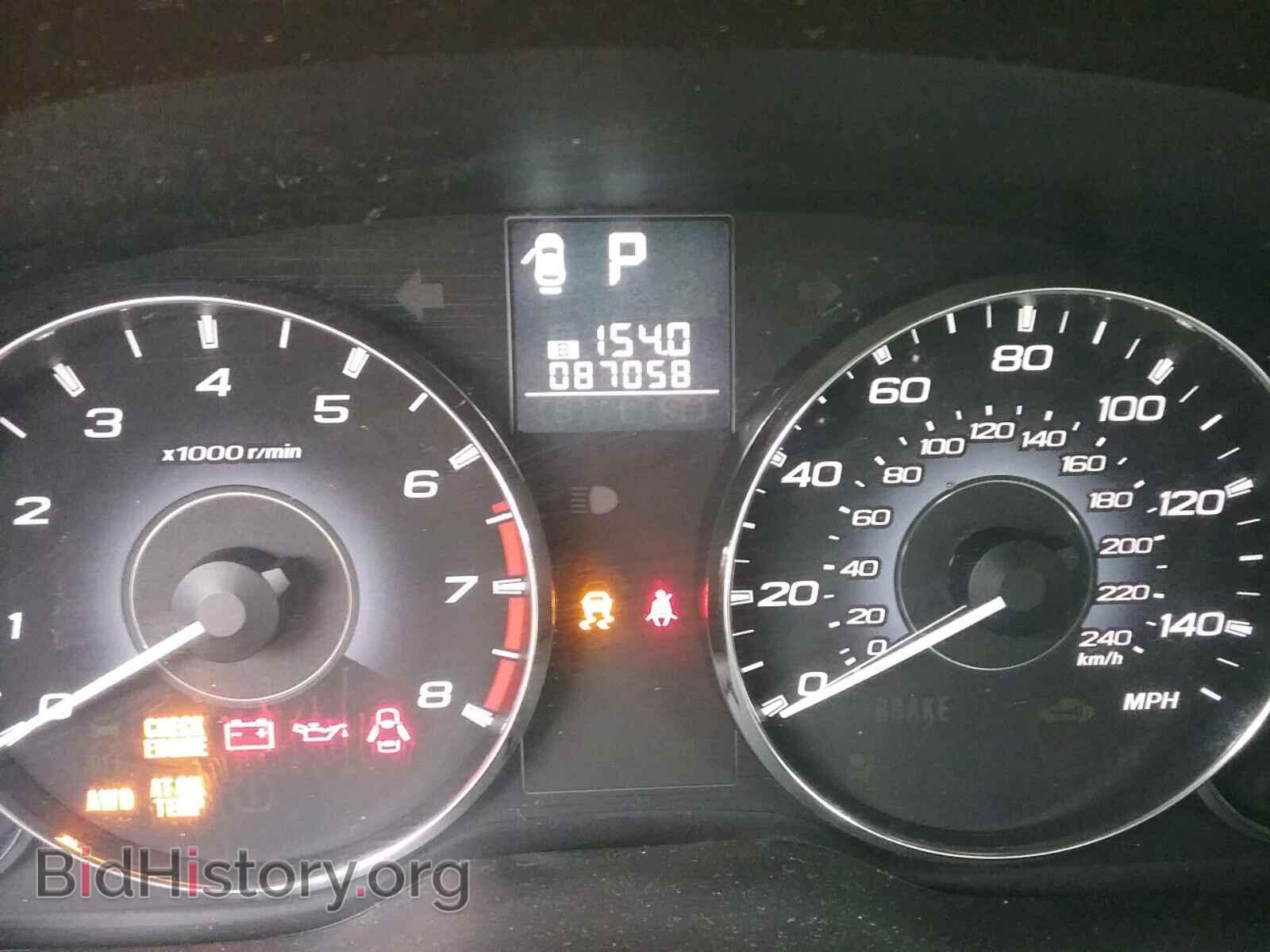 2011 SUBARU OUTBACK - VIN: 4S4BRBCC0B3345204 - Photo 8