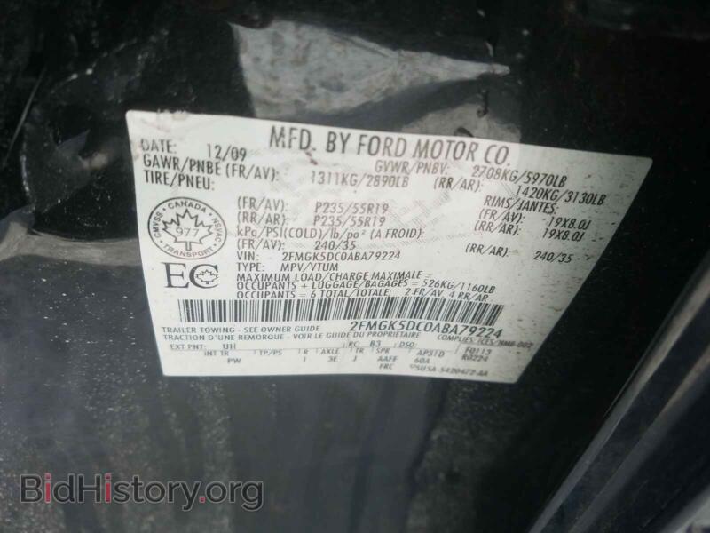 2010 Ford FLEX (VIN 2FMGK5DC0ABA79224) — фото 10 из 10
