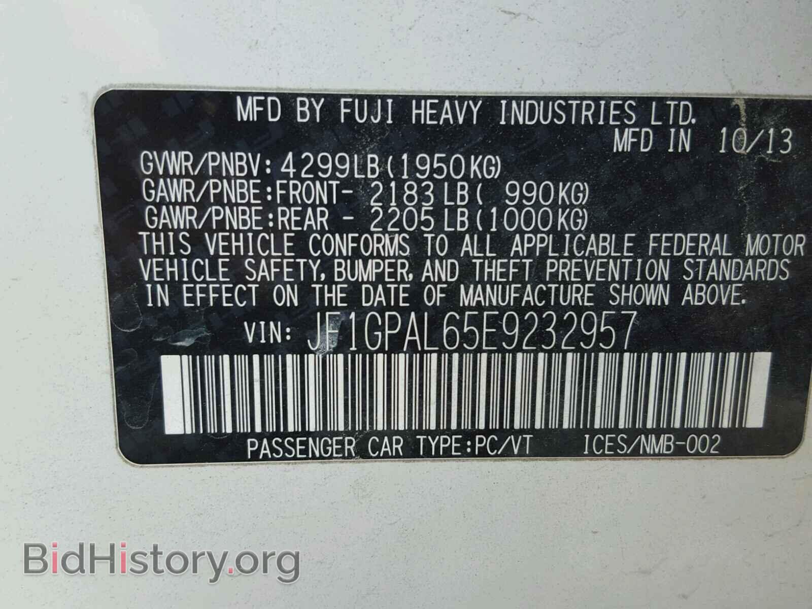 2014 SUBARU IMPREZA - VIN: JF1GPAL65E9232957 - Фото 10