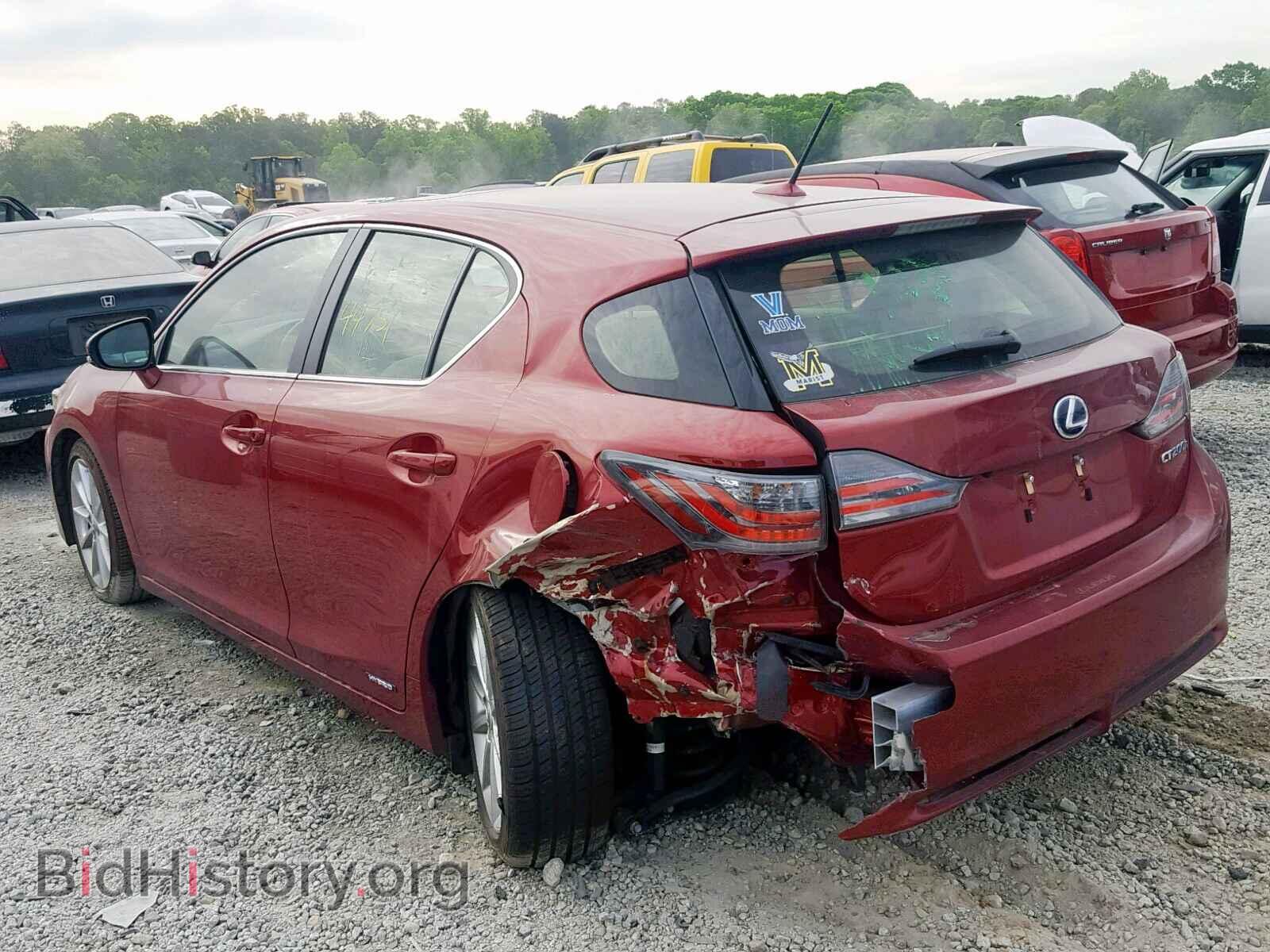 2013 LEXUS CT 200 - VIN: JTHKD5BH5D2159005 - Фото 3