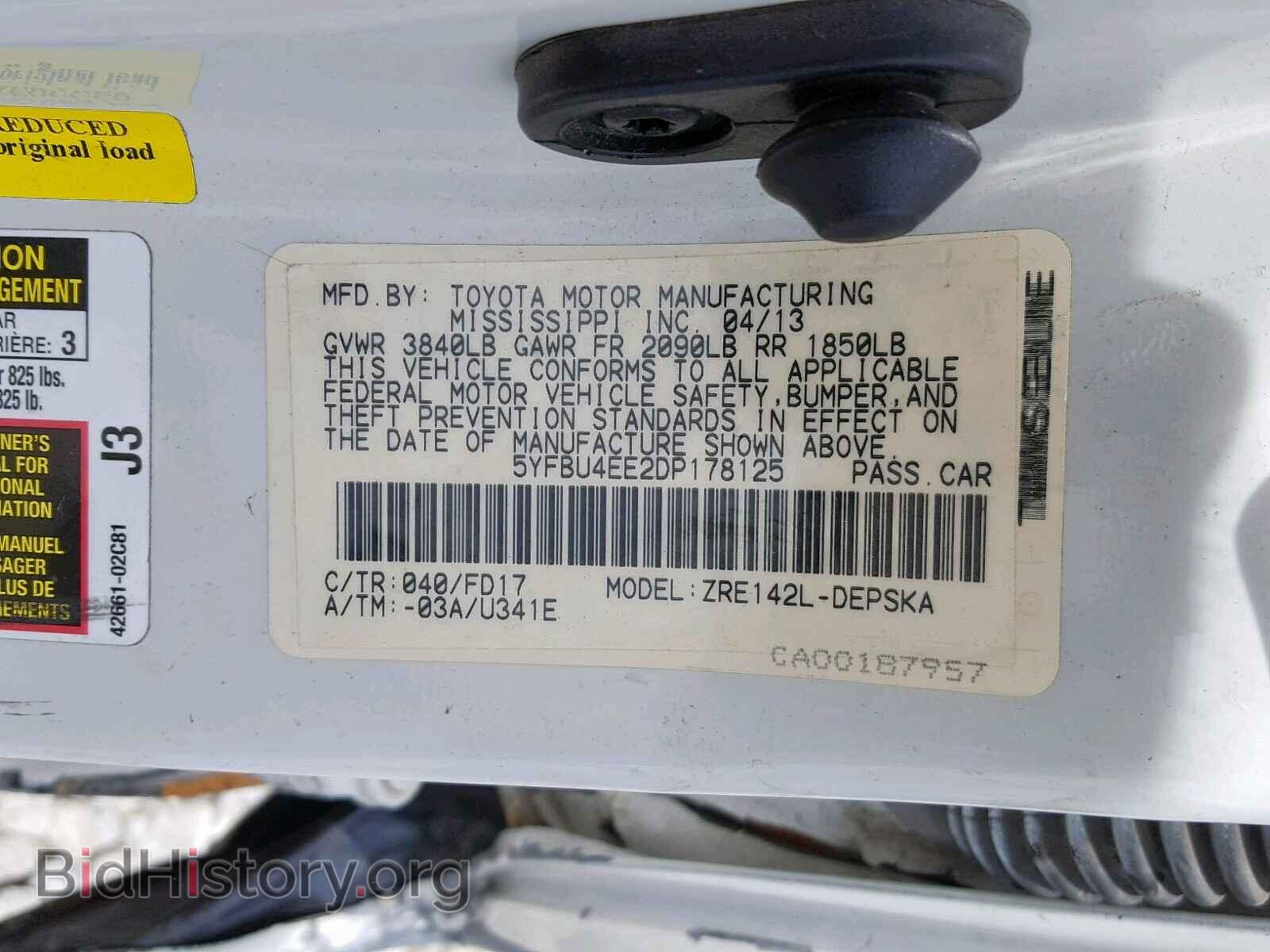 2013 TOYOTA COROLLA BA - VIN: 5YFBU4EE2DP178125 - Фото 10