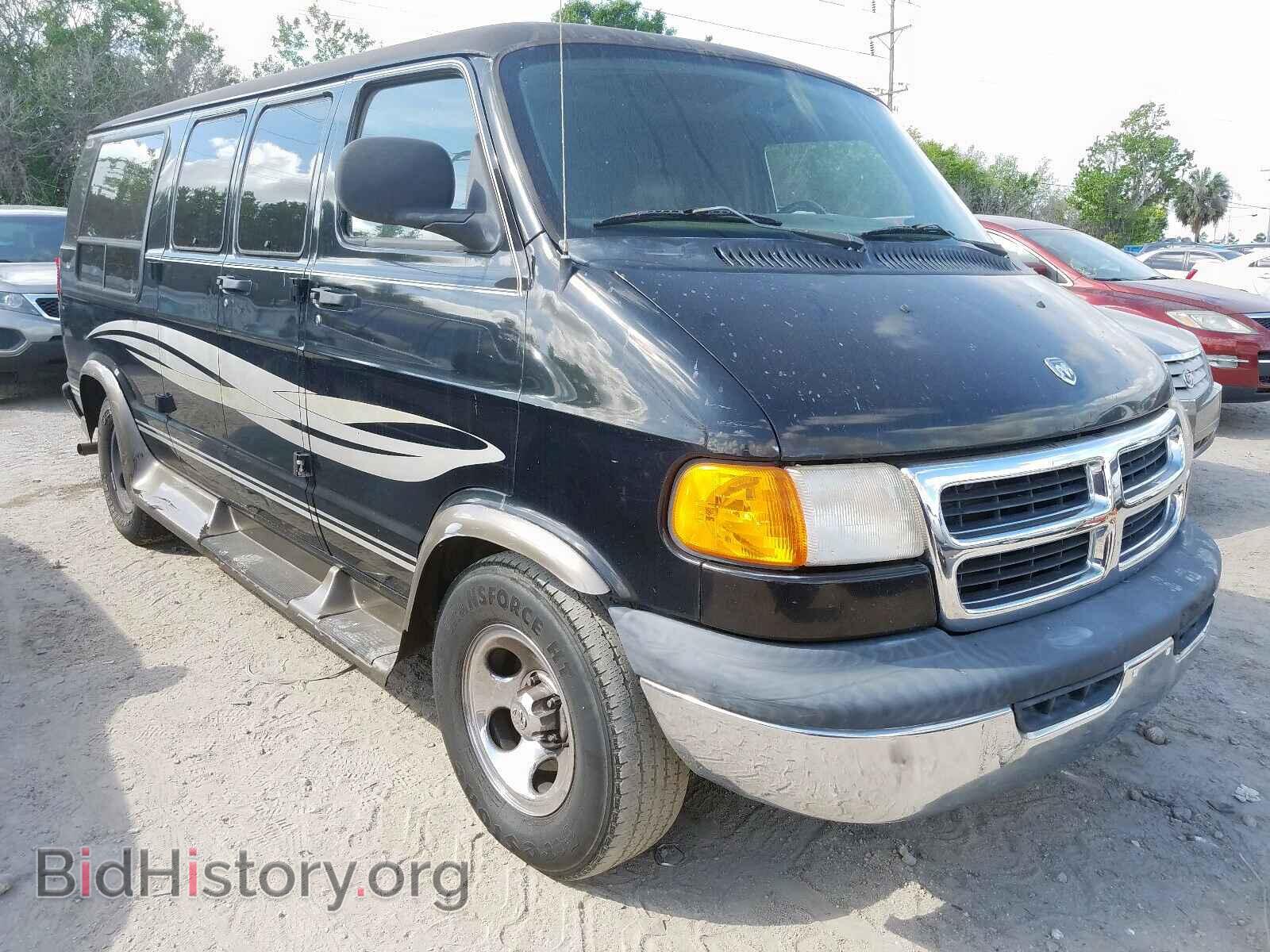 Photo 2D6WB11Y43K528782 - DODGE RAM VAN 2003