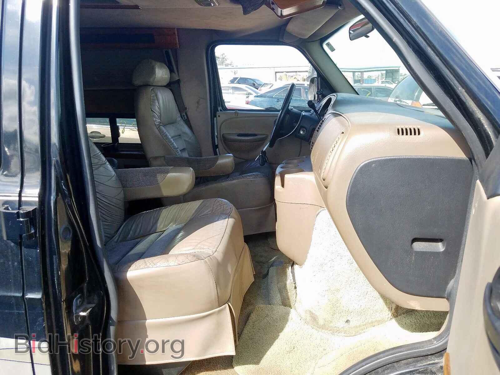 2003 DODGE RAM VAN - VIN: 2D6WB11Y43K528782 - Фото 5