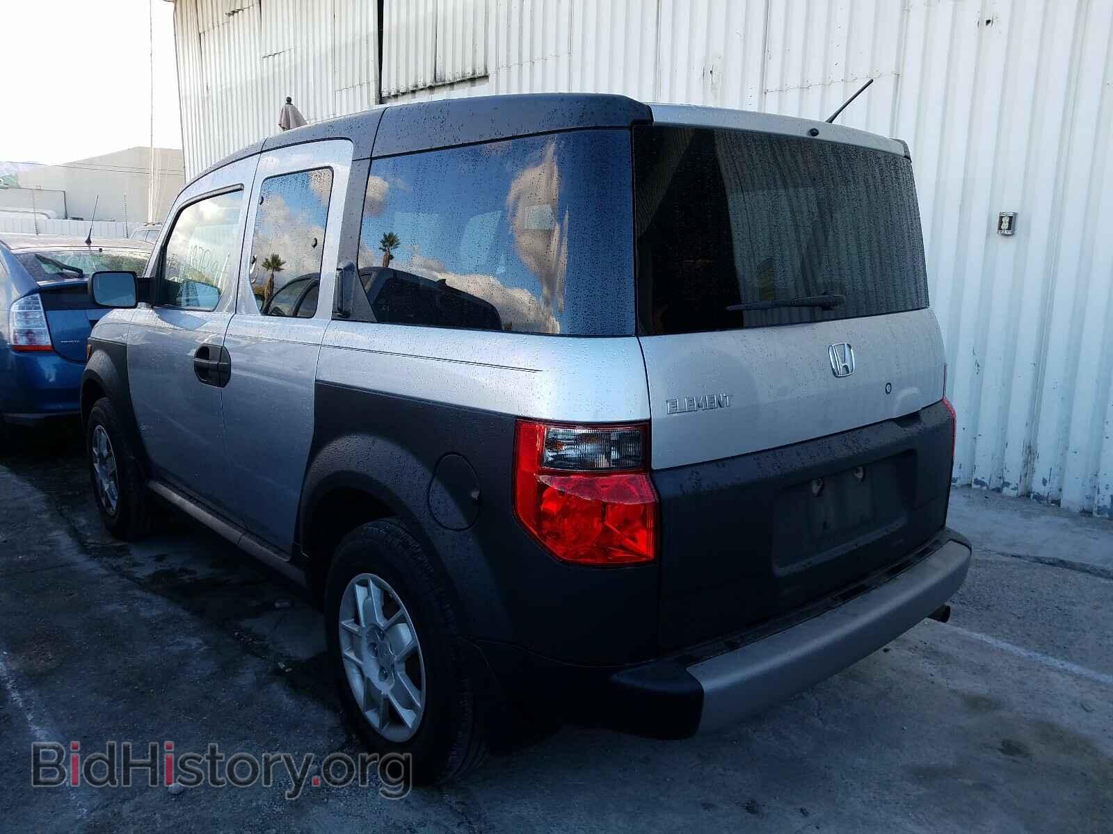 2008 HONDA ELEMENT - VIN: 5J6YH18338L016617 - Фото 3