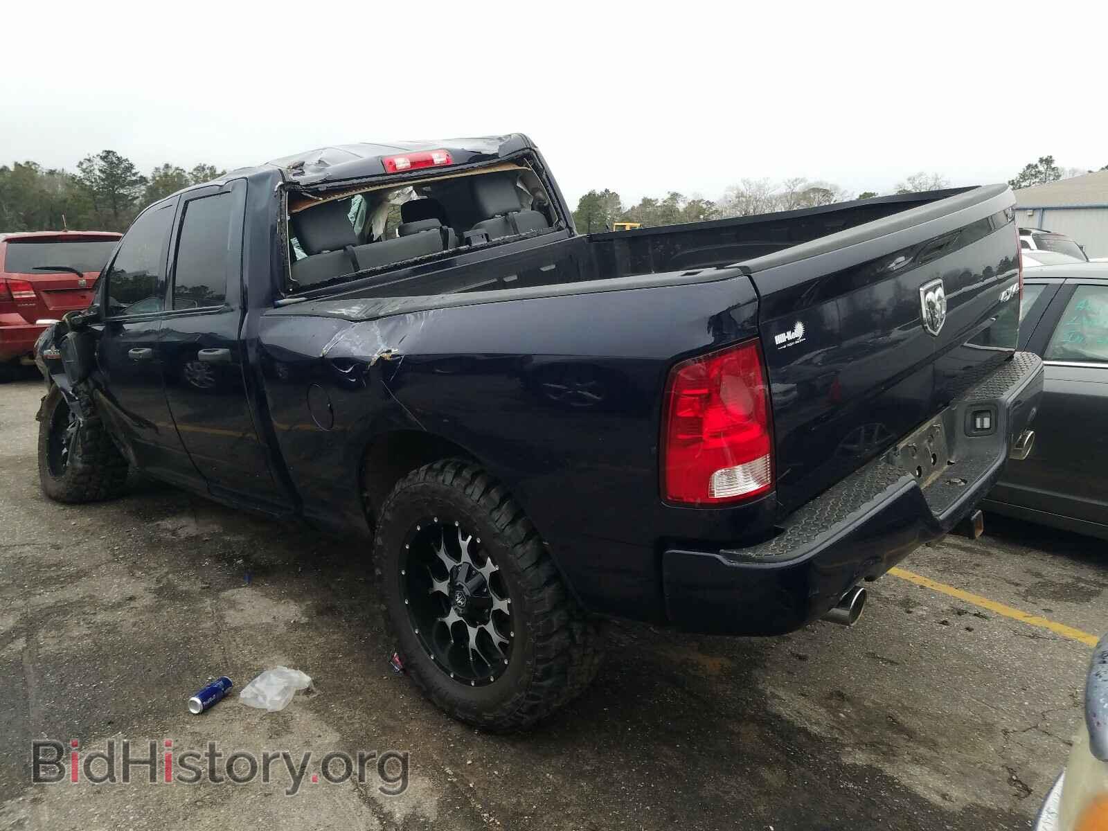 2017 RAM 1500 - VIN: 1C6RR7FT2HS802032 - Photo 3