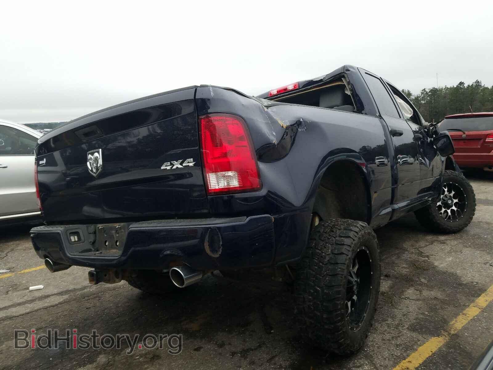 2017 RAM 1500 - VIN: 1C6RR7FT2HS802032 - Photo 4