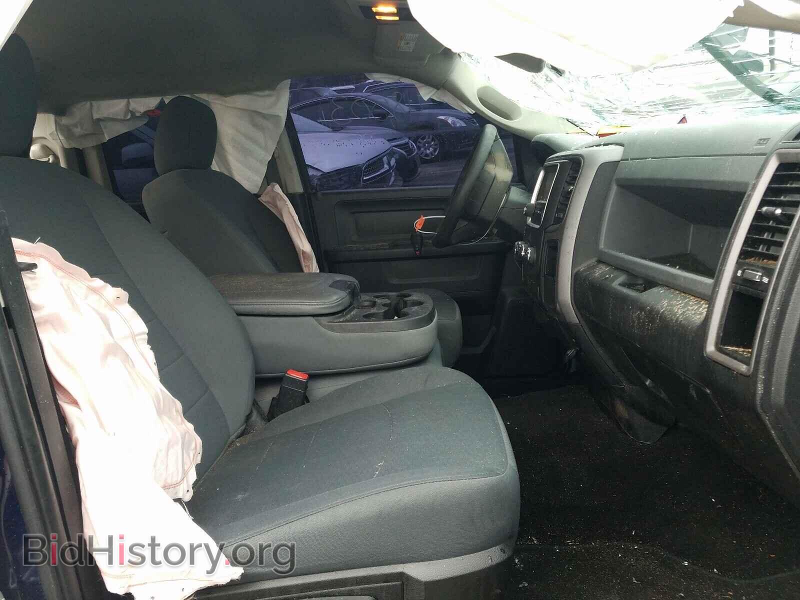 2017 RAM 1500 - VIN: 1C6RR7FT2HS802032 - Photo 5