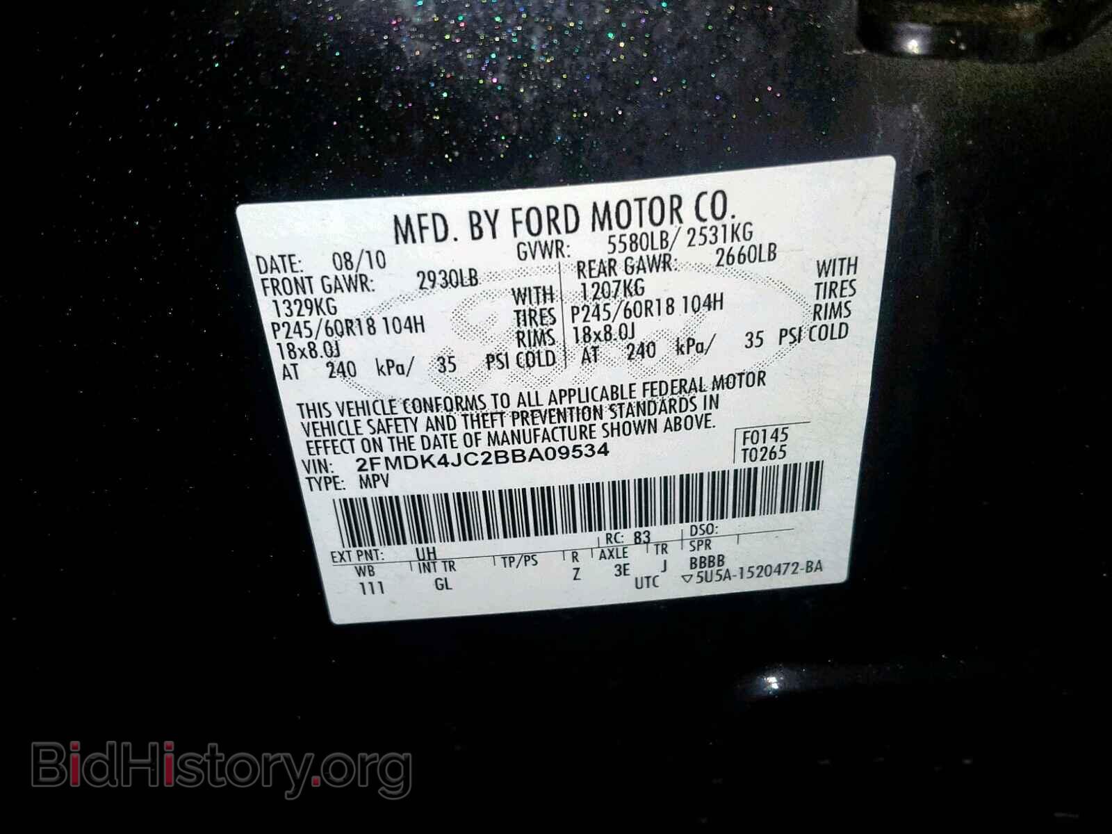 2011 FORD EDGE SEL - VIN: 2FMDK4JC2BBA09534 - Photo 10