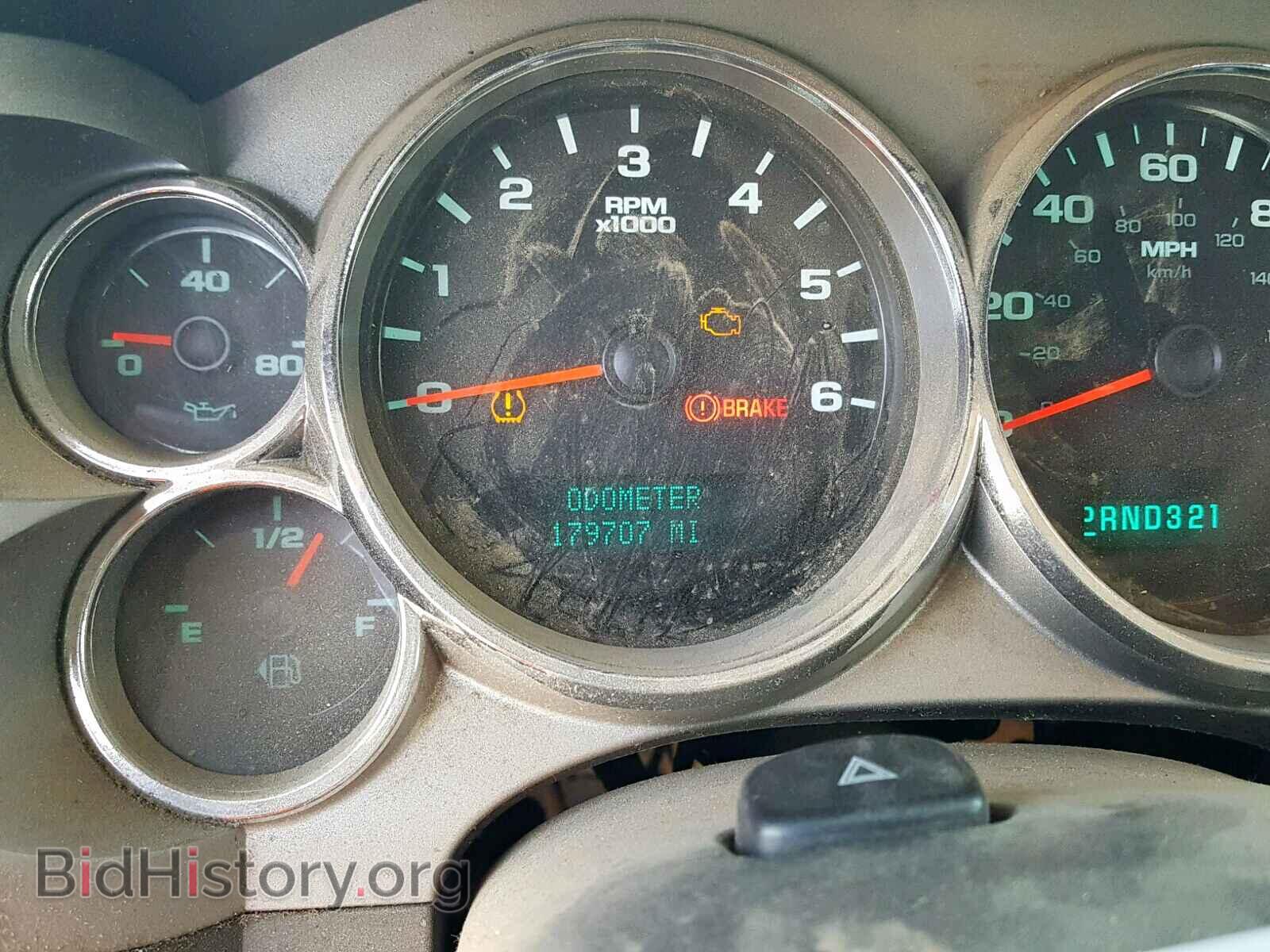 2008 CHEVROLET SILVERADO - VIN: 2GCEK19C481100377 - Фото 8