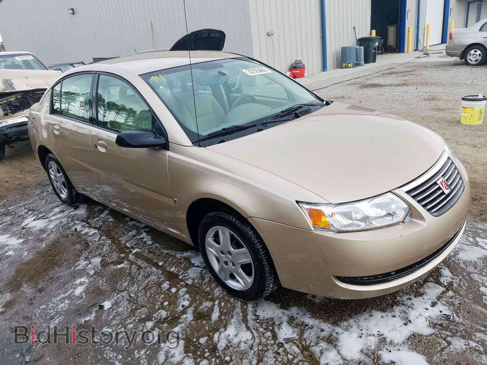 Фотография 1G8AJ55F17Z149819 - SATURN ION 2007