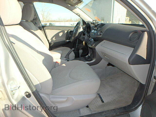 2011 TOYOTA RAV4 - VIN: 2T3BF4DV3BW091445 - Фото 5