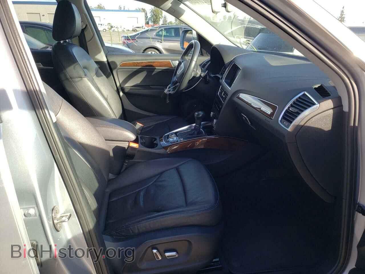 2015 AUDI Q5 - VIN: WA1CFAFP9FA109088 - Фото 5