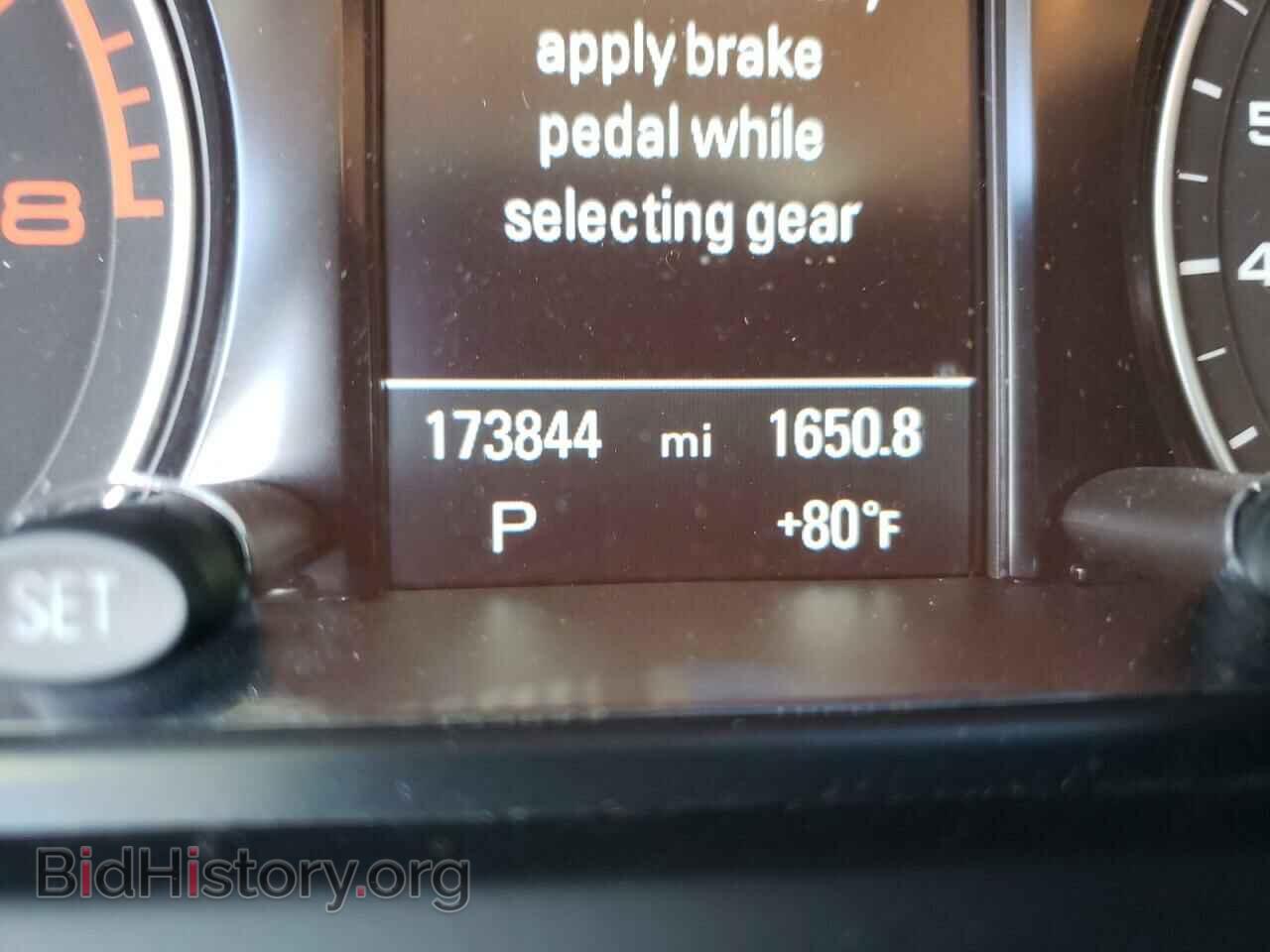2015 AUDI Q5 - VIN: WA1CFAFP9FA109088 - Фото 8