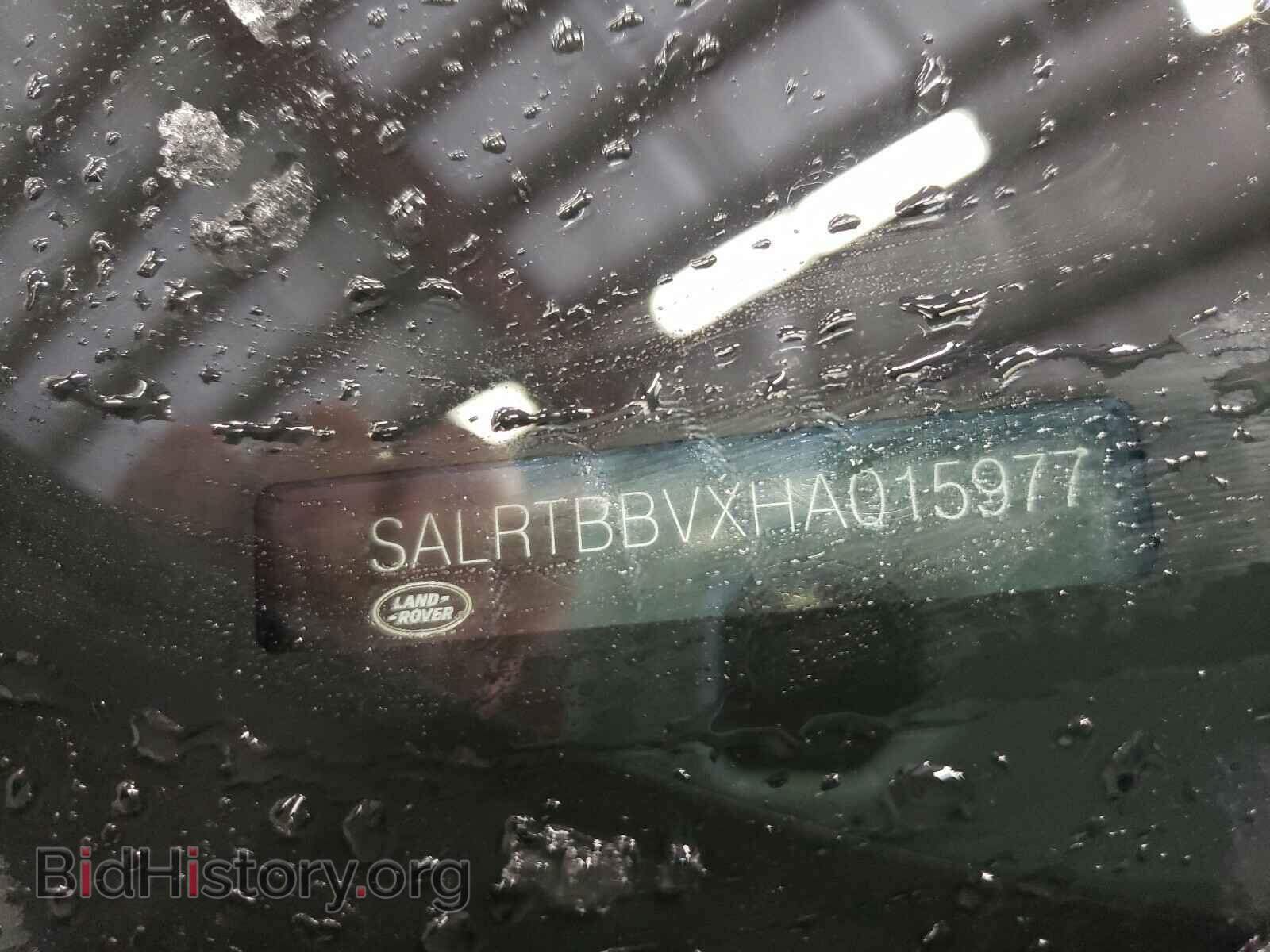 2017 LAND ROVER DISCOVERY - VIN: SALRTBBVXHA015977 - Photo 10