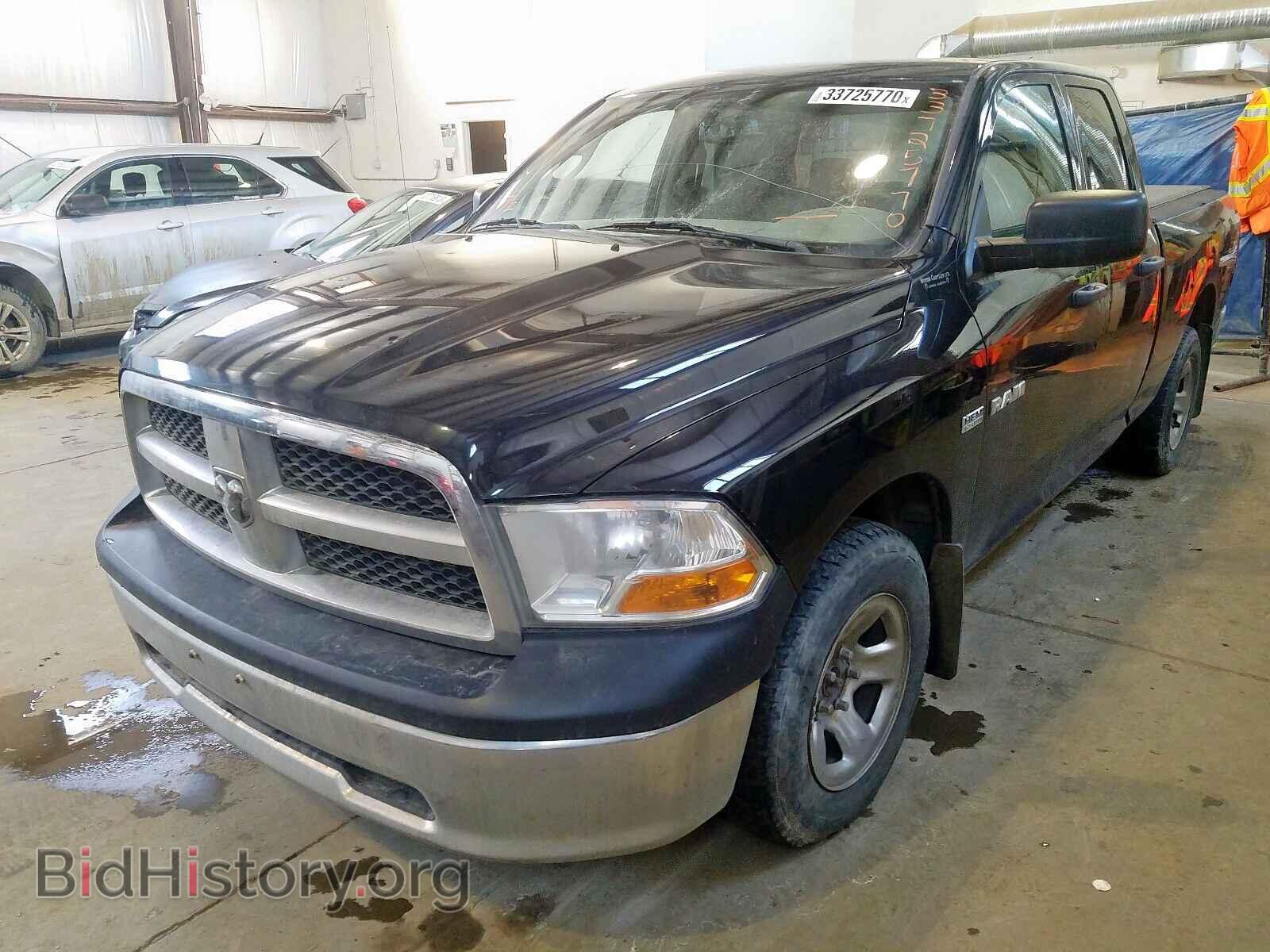 2010 DODGE RAM 1500 - VIN: 1D7RV1GT1AS172094 - Фото 2