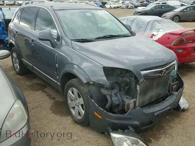 Фотография 3GSCL53768S512753 - SATURN VUE 2008