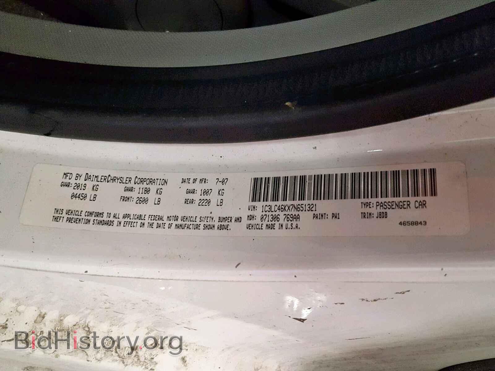 2007 CHRYSLER SEBRING - VIN: 1C3LC46KX7N651321 - Фото 10