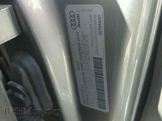 2004 AUDI A8 - VIN: WAUML44E64N005456 - Фото 10