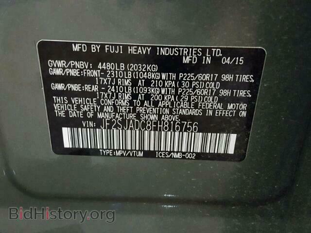 2015 SUBARU FORESTER - VIN: JF2SJADC8FH816756 - Photo 10