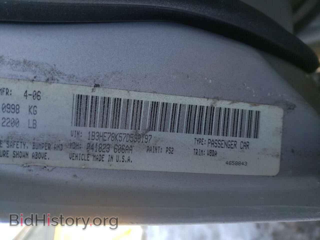 2007 DODGE CALIBER - VIN: 1B3HE78K57D538197 - Фото 10