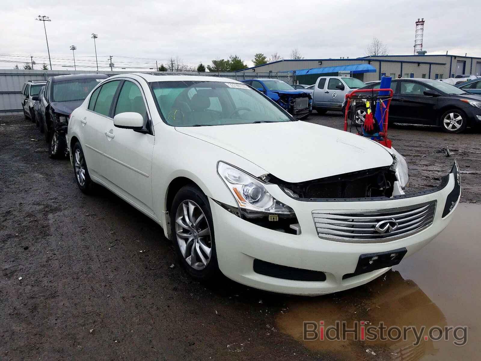 Photo JNKBV61F98M270427 - INFINITI G35 2008