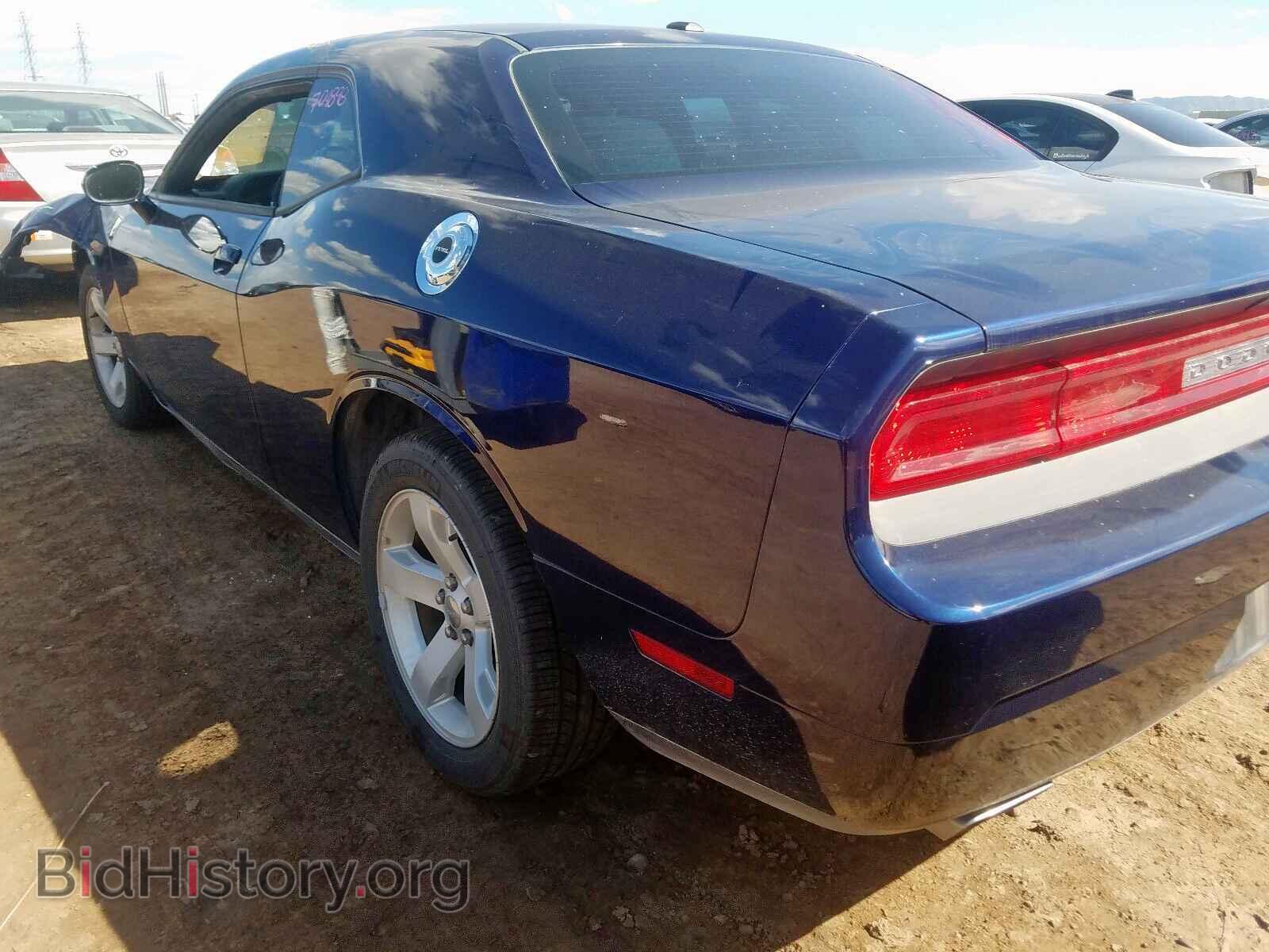 2013 DODGE CHALLENGER - VIN: 2C3CDYAG8DH704898 - Фото 3