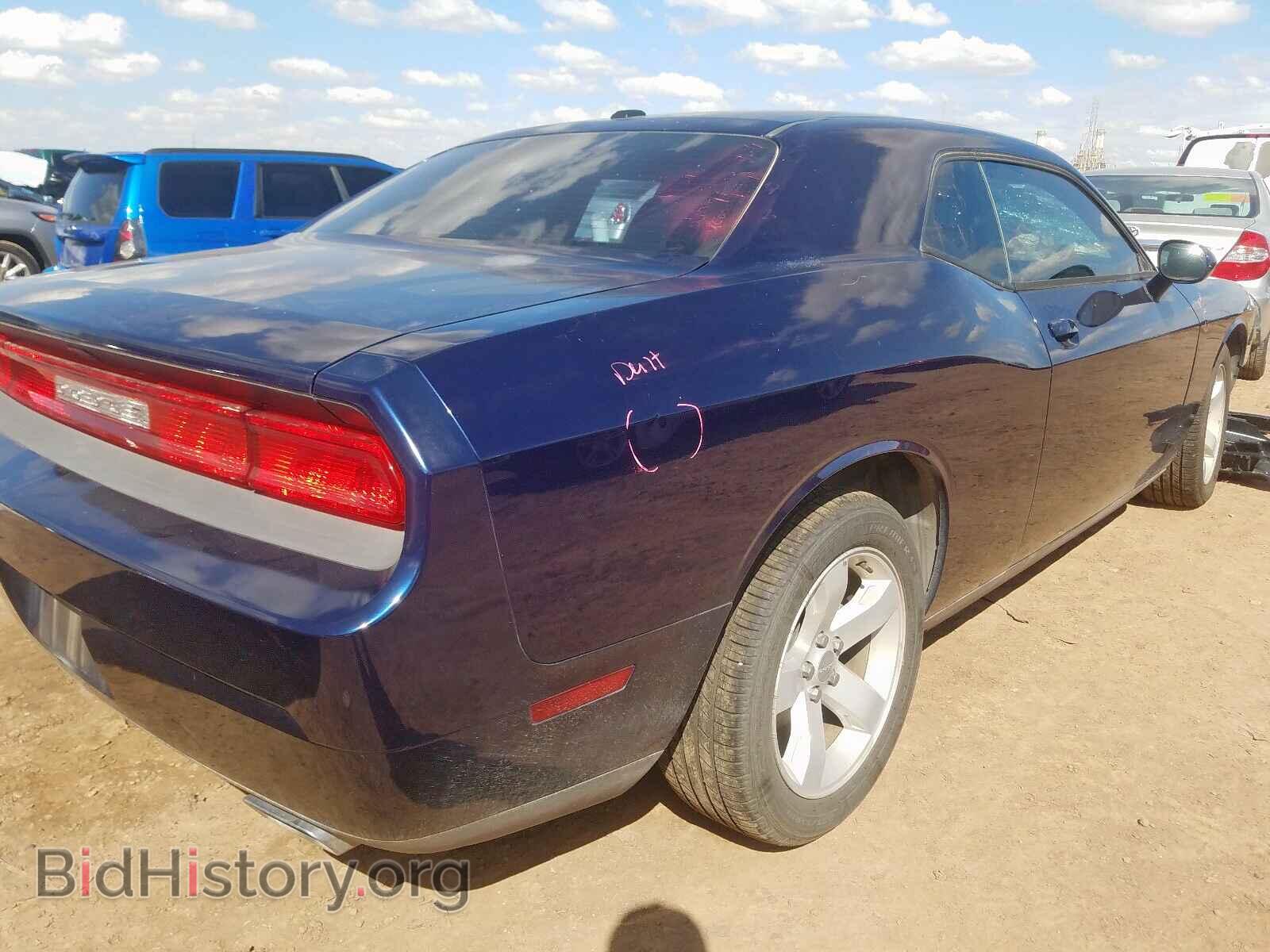 2013 DODGE CHALLENGER - VIN: 2C3CDYAG8DH704898 - Фото 4