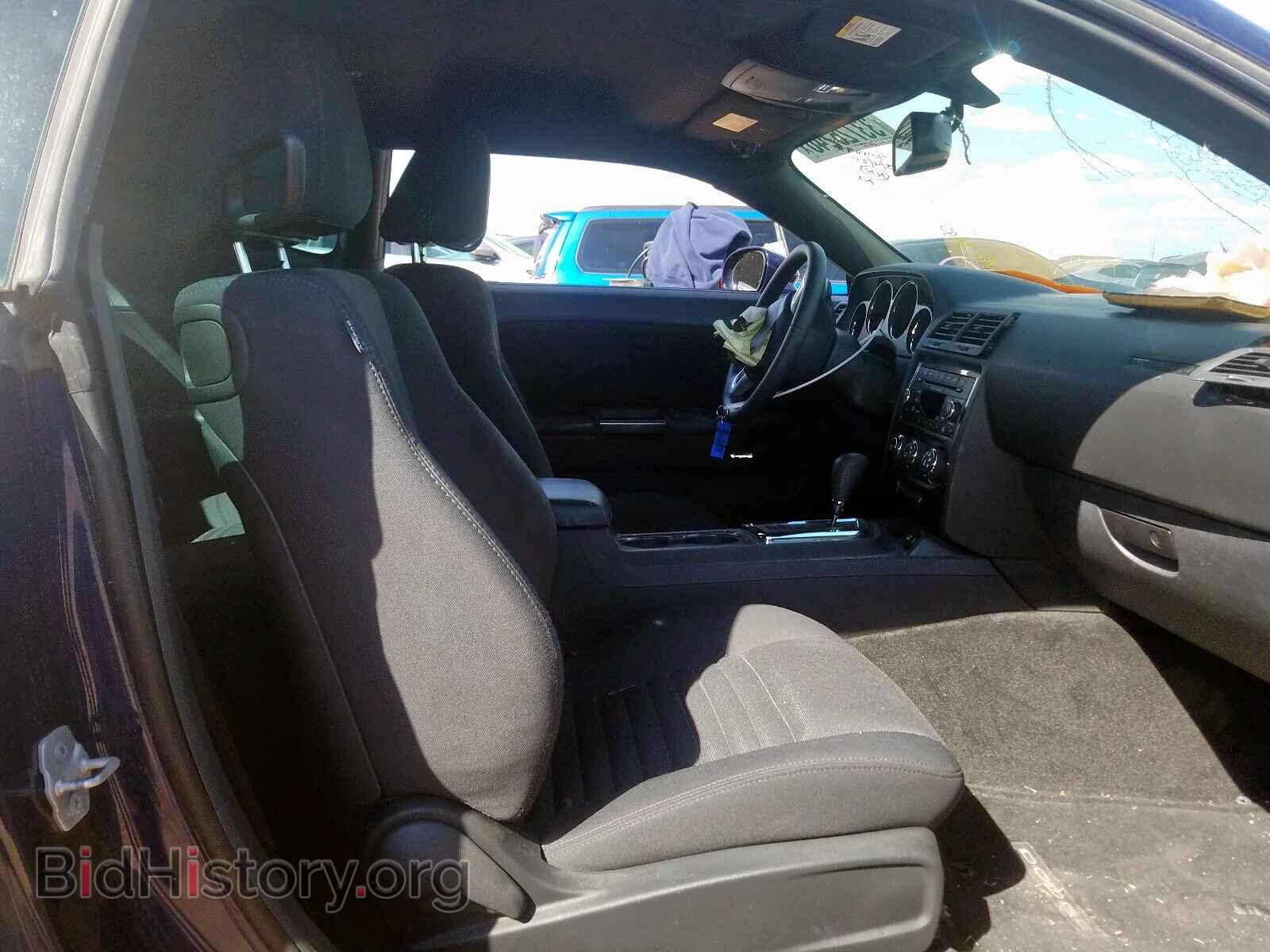 2013 DODGE CHALLENGER - VIN: 2C3CDYAG8DH704898 - Фото 5