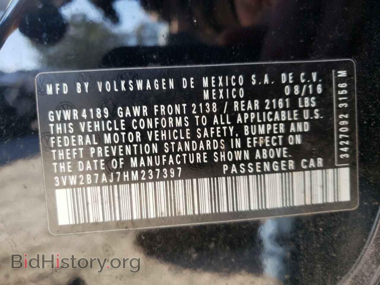 2017 VOLKSWAGEN JETTA - VIN: 3VW2B7AJ7HM237397 - Фото 10