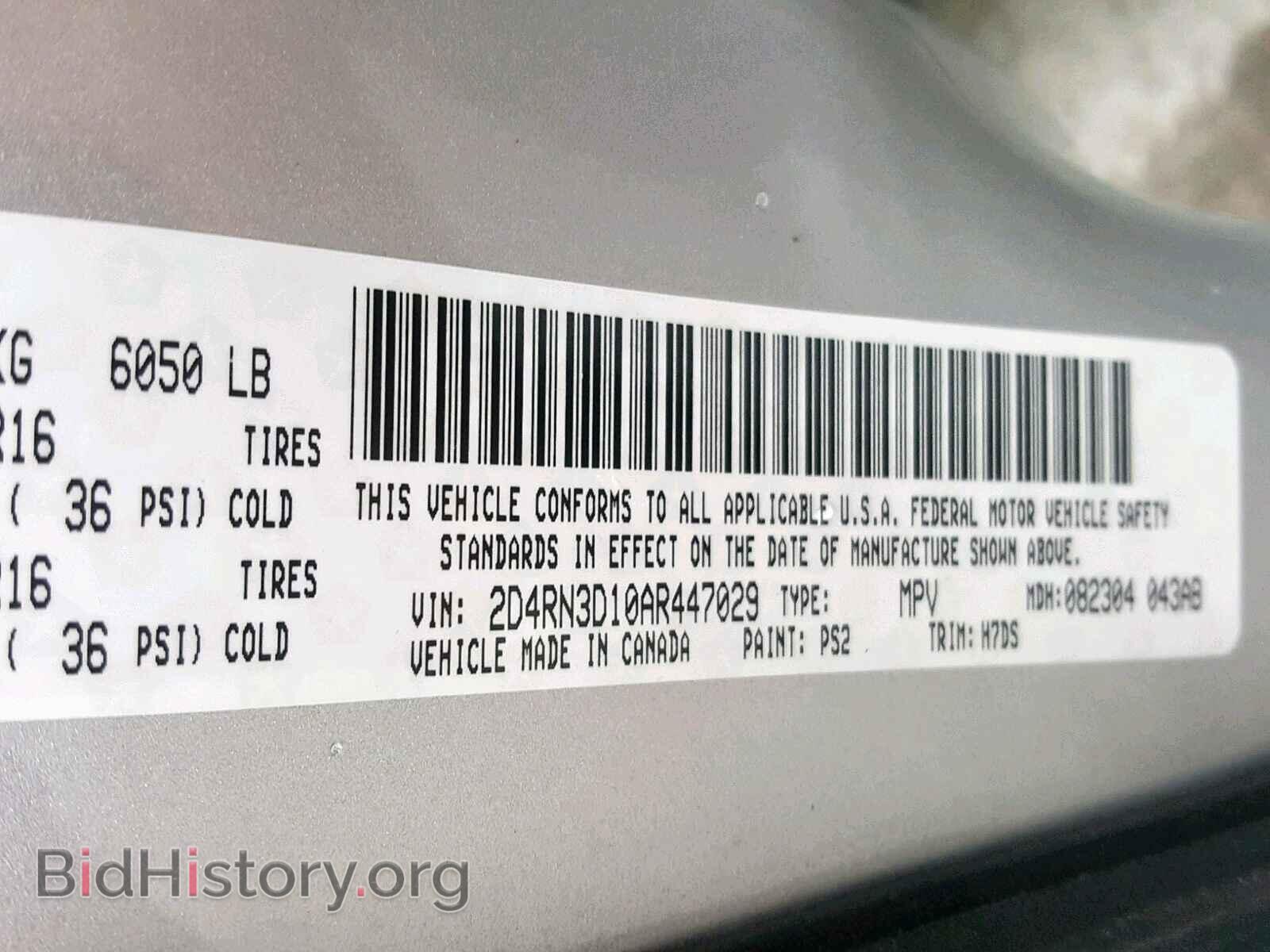 2010 DODGE GRAND CARA - VIN: 2D4RN3D10AR447029 - Фото 10