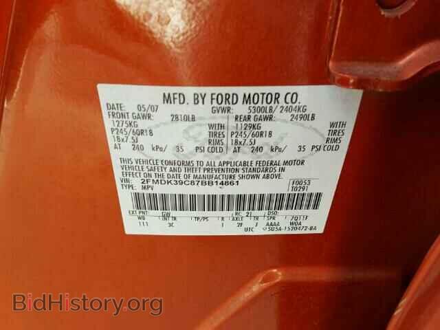 2007 FORD EDGE - VIN: 2FMDK39C87BB14861 - Photo 10