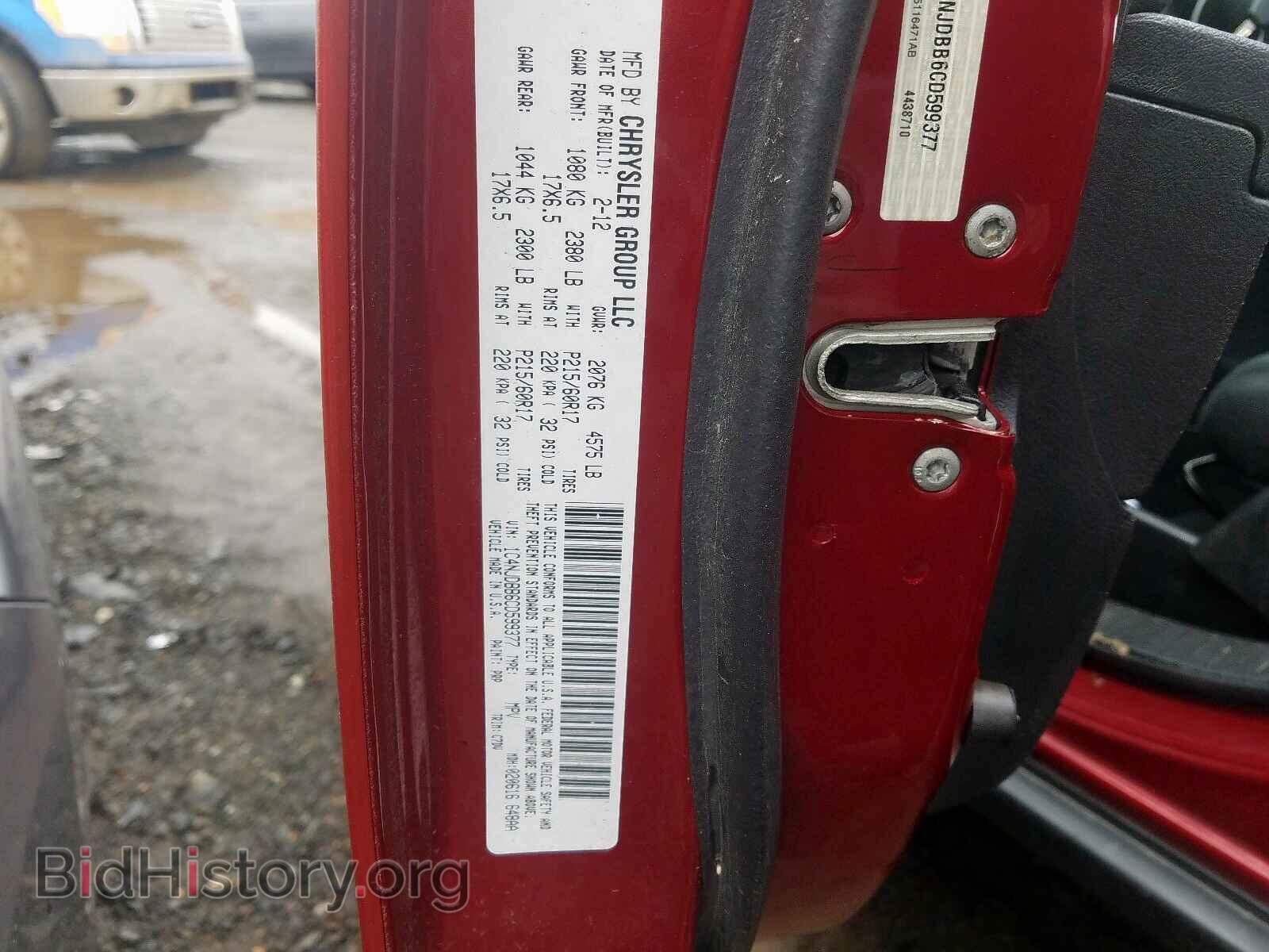 2012 JEEP COMPASS - VIN: 1C4NJDBB6CD599377 - Фото 10