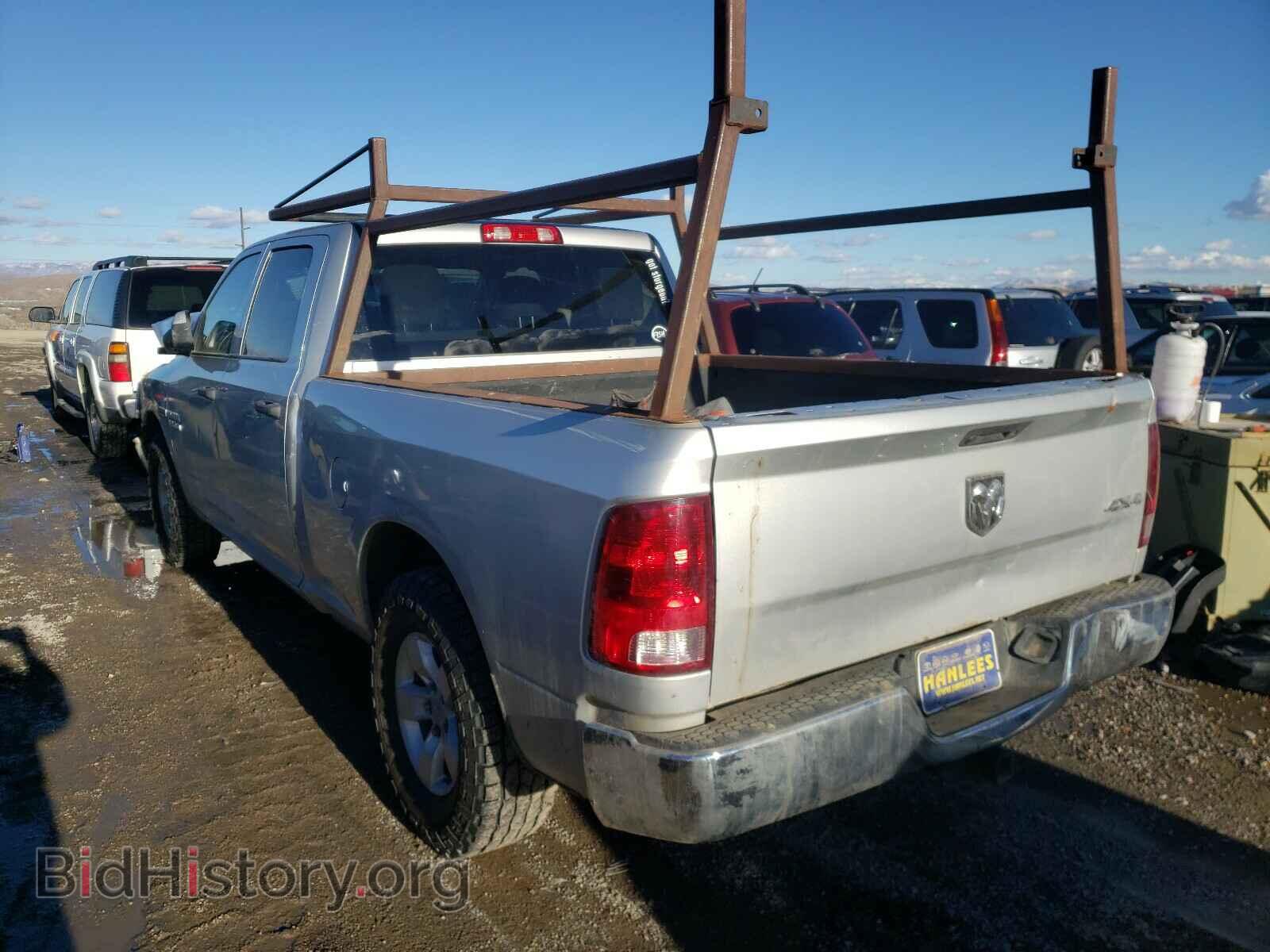 2017 RAM 1500 - VIN: 1C6RR7SM7HS567531 - Photo 3