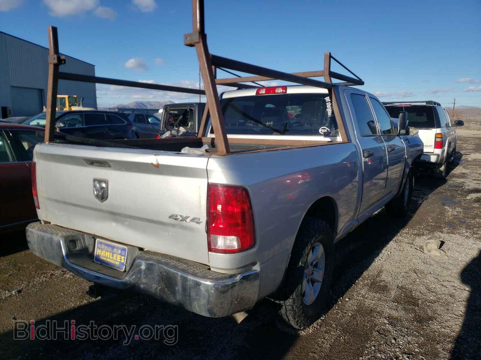 2017 RAM 1500 - VIN: 1C6RR7SM7HS567531 - Photo 4