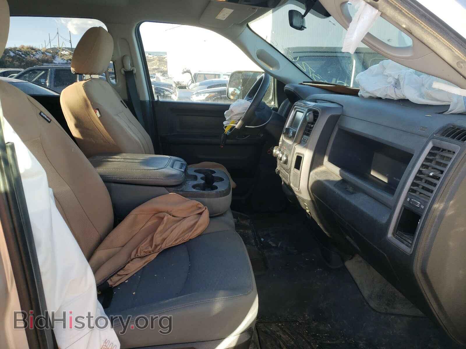 2017 RAM 1500 - VIN: 1C6RR7SM7HS567531 - Photo 5
