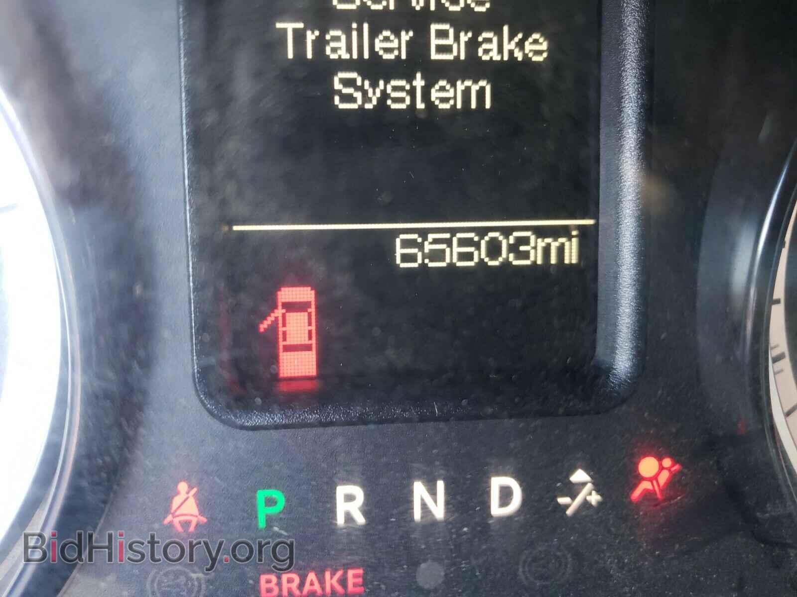 2017 RAM 1500 - VIN: 1C6RR7SM7HS567531 - Photo 8