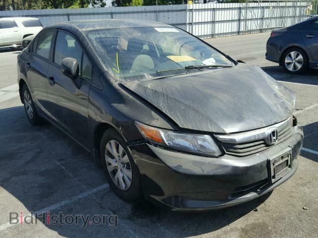 Photo JHMFB2F50CS005919 - HONDA CIVIC LX 2012