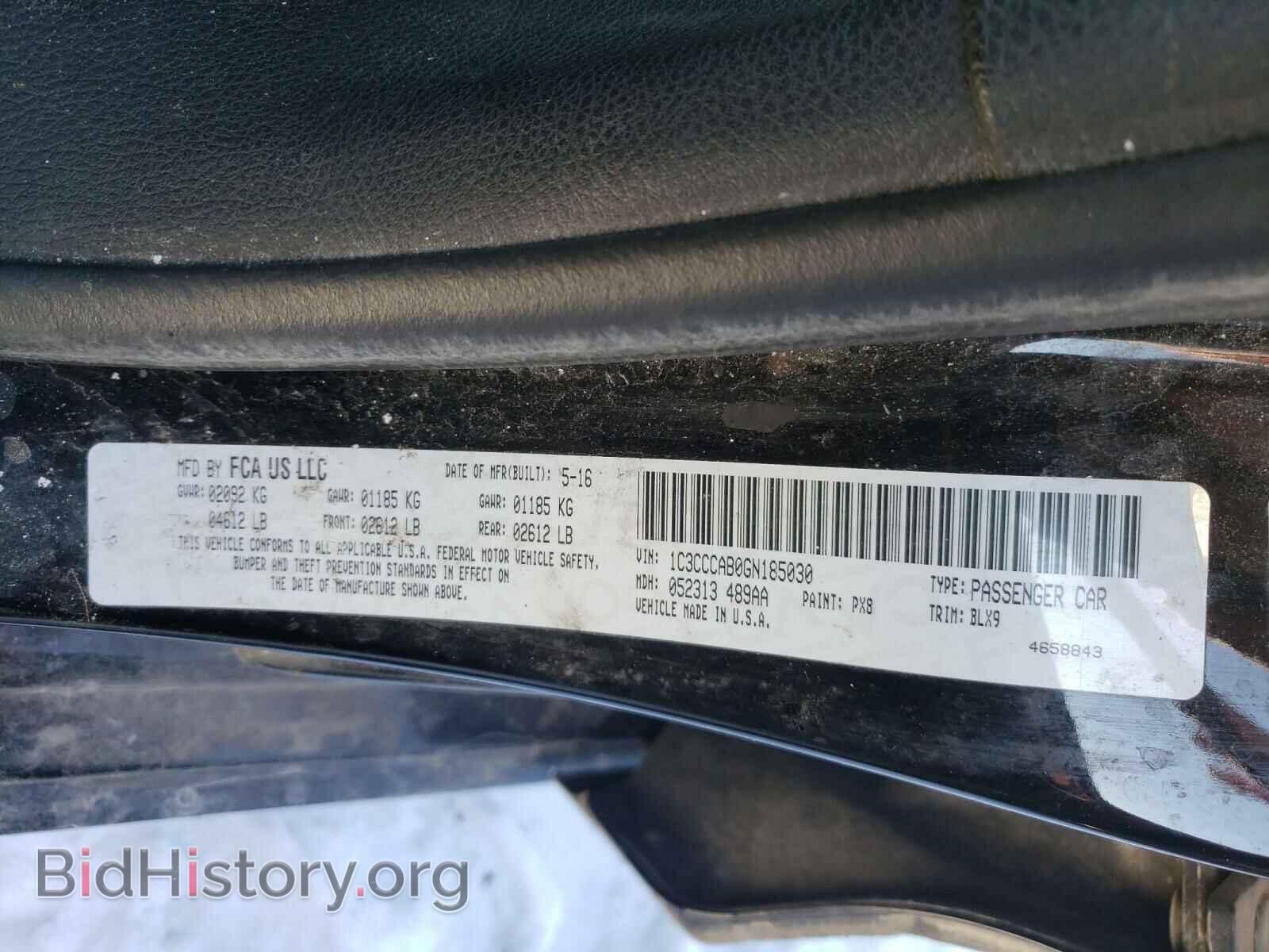 2016 CHRYSLER 200 - VIN: 1C3CCCAB0GN185030 - Фото 10
