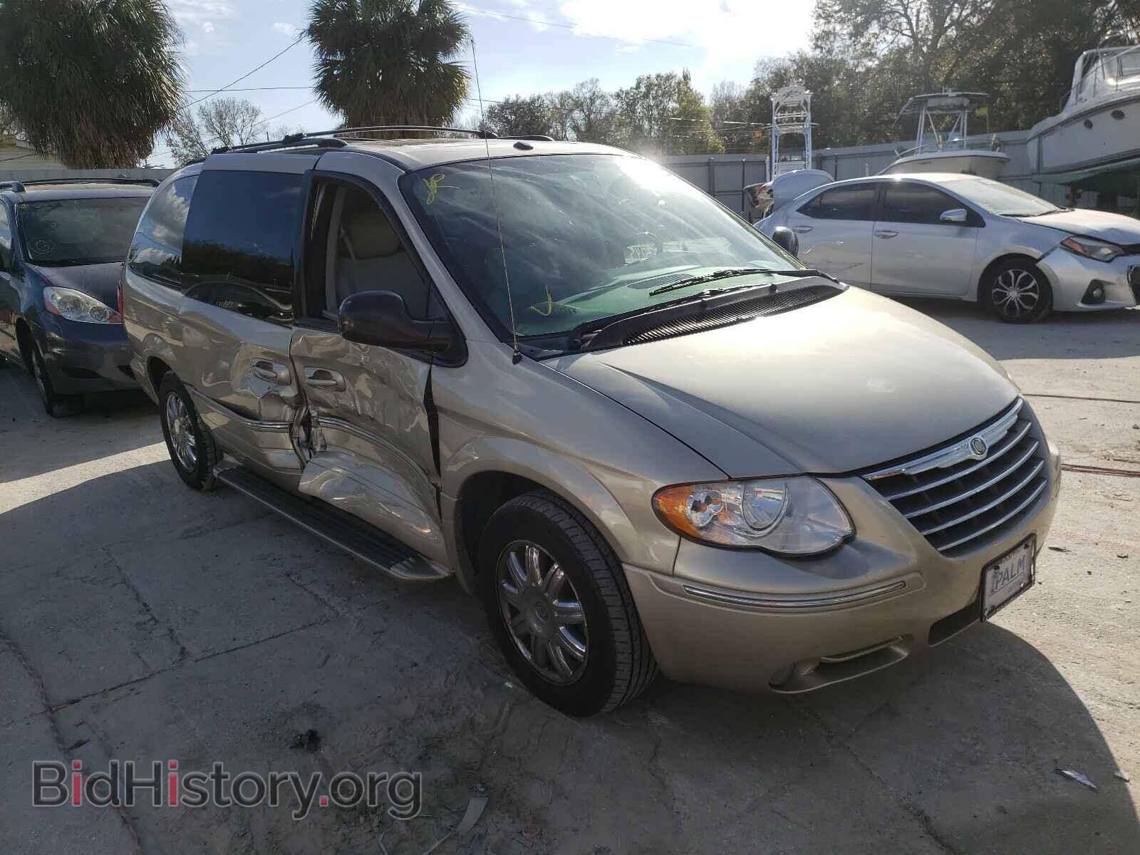 Фотография 2A4GP64L77R325000 - CHRYSLER MINIVAN 2007