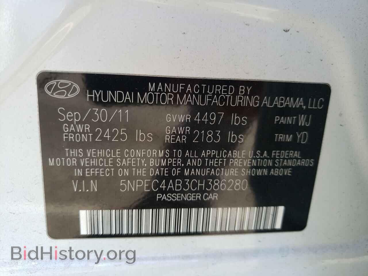 2012 HYUNDAI SONATA - VIN: 5NPEC4AB3CH386280 - Фото 10
